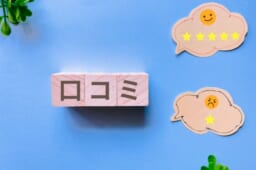 寝屋川市で白内障手術の口コミが良い眼科｜待ち時間対策の工夫を比較